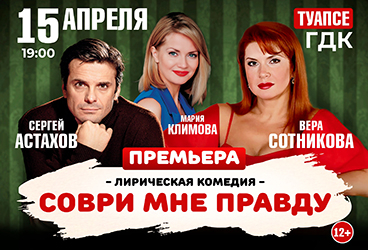 &Pcy;&rcy;&iecy;&mcy;&softcy;&iecy;&rcy;&acy;&excl; &Lcy;&icy;&rcy;&icy;&chcy;&iecy;&scy;&kcy;&acy;&yacy; &kcy;&ocy;&mcy;&iecy;&dcy;&icy;&yacy; &laquo;&Scy;&Ocy;&Vcy;&Rcy;&Icy; &Mcy;&Ncy;&IEcy; &Pcy;&Rcy;&Acy;&Vcy;&Dcy;&Ucy;&raquo;